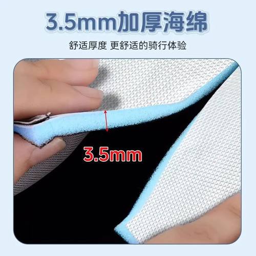 皮革防水垫踏板摩托车坐垫套防晒