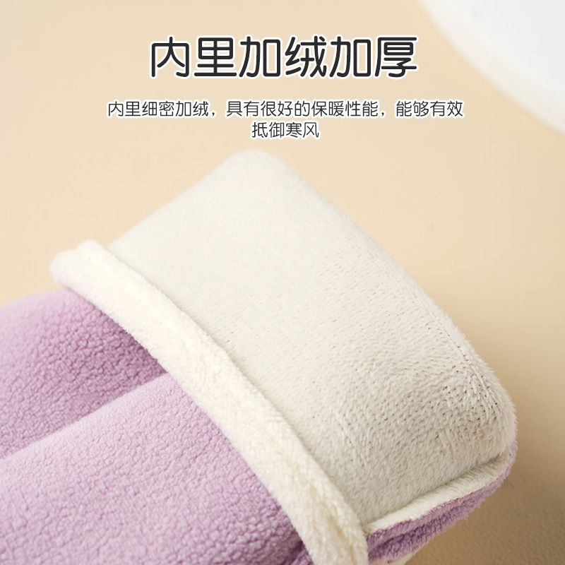 保暖手套户外骑行登山运动跑步加