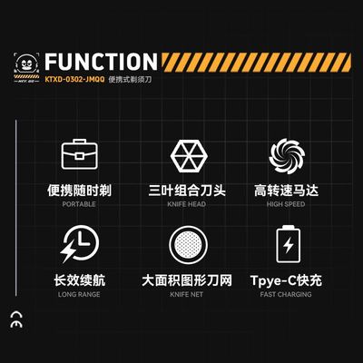 康佳电动剃须刀男士2025新款正品