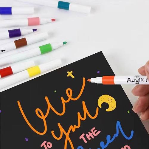 丙烯不透色可叠色小学生专用儿童