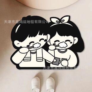 浴室硅藻泥软垫吸水速干防滑门口脚垫家用可裁剪卫生间耐脏垫子