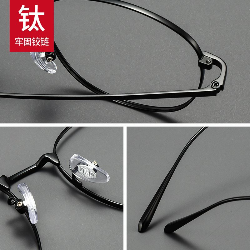新款简约圆框超轻纯钛近视眼镜框女大框防蓝光眼镜架镜框男