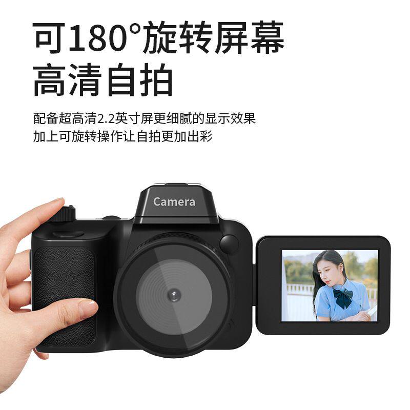 学生高清数码相机复古ccd校园入