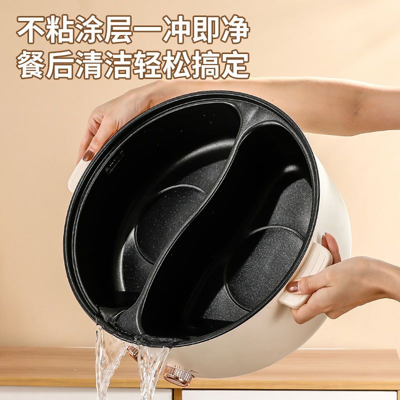 鸳鸯锅电火锅家用电火锅大功率宿