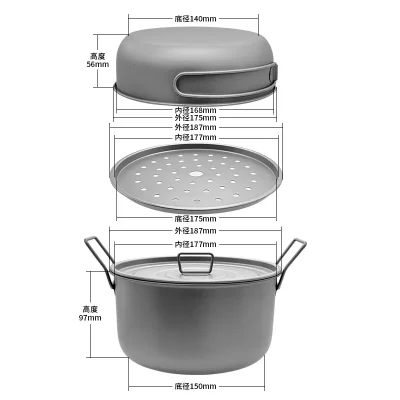 户外野营纯钛2.2L大容量轻量汤锅蒸锅带蒸盘便携套锅炊具套装
