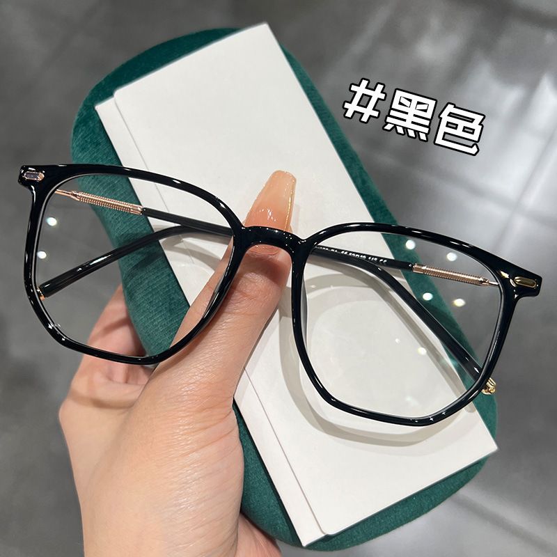 超轻眼镜框女可配度数近视镜片大