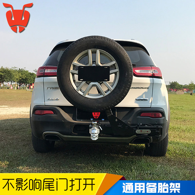汽车拖车杠方口备胎架通用改装后备胎架可折叠款后备胎支架大头蚁