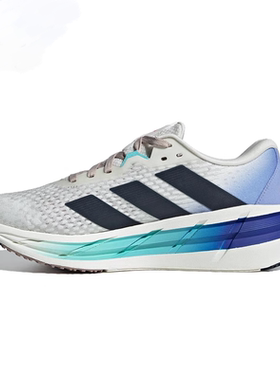 正品阿迪达斯ADISTAR 3 M NEW YORK男子运动休闲跑步鞋ID6169