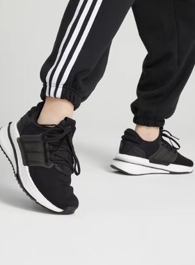 正品阿迪达斯X_PLRBOOST男子缓震透气轻便低帮运动跑步鞋ID9442