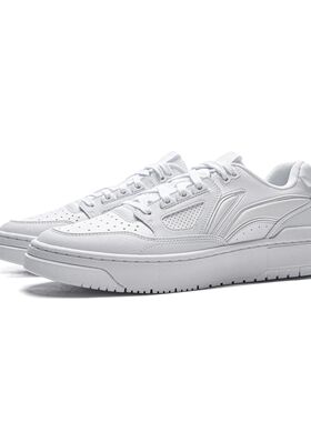 正品李宁反伍BADFIVE新秀男女同款低帮舒适减震回弹板鞋ABCV007-2