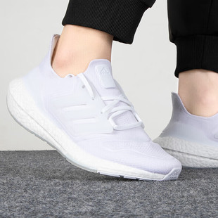 正品阿迪达斯ULTRABOOST 22男女户外休闲舒适运动跑步鞋GX5459