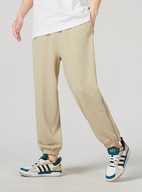 正品阿迪达斯COMFORT BOTTOM男子简约休闲运动长裤IK3467