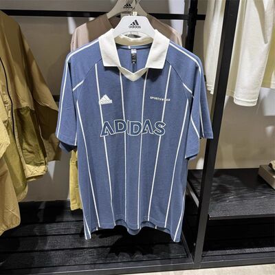 正品阿迪达斯M TIRO TEE 7男子运动休闲舒适POLO衫JC5745