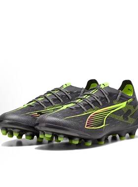 正品彪马PUMA ULTRA 5 ULTIMATE AG长钉男天然草足球鞋108339-03