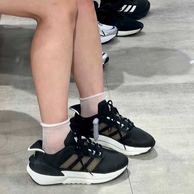 正品阿迪达斯AVRYN 男女同款缓震防滑缓震耐磨透气跑步鞋HP5970