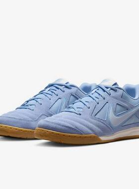 正品耐克NIKE GATO男女舒适德训舒适休闲百搭运动板鞋HQ6020-401