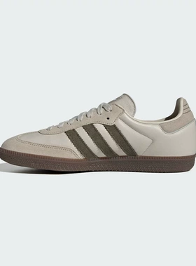 正品Adidas/阿迪达斯三叶草男女系带经典低帮运动休闲鞋JR0893