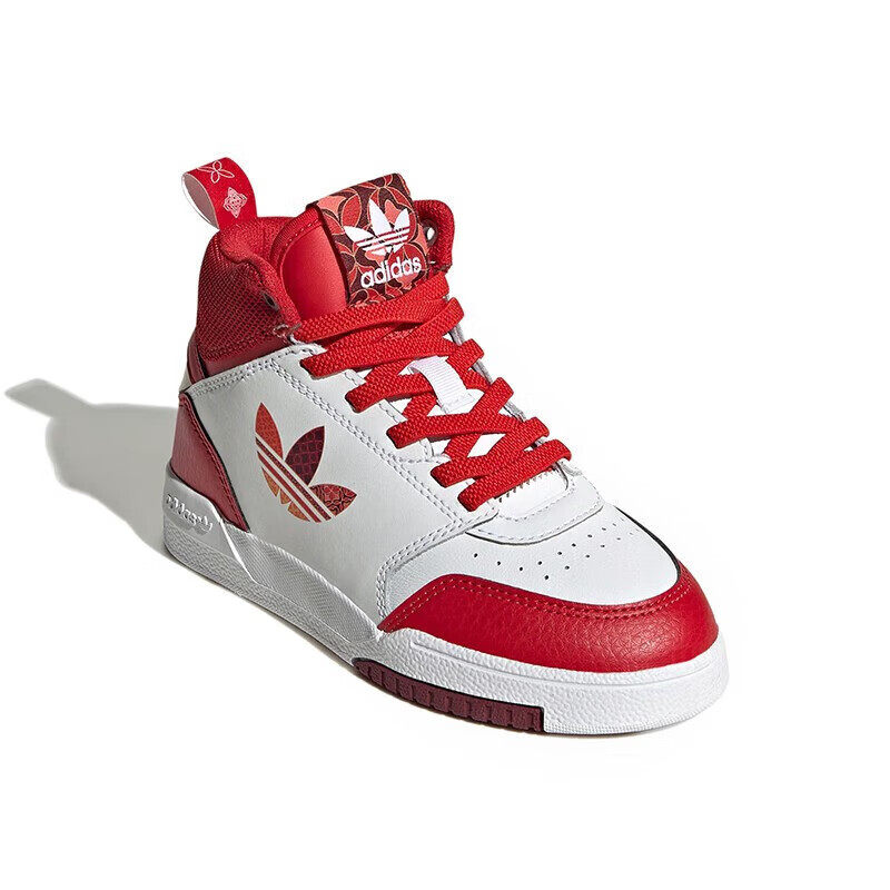 正品阿迪达斯DROP STEP C三叶草大童休闲鞋高帮运动鞋GY2028