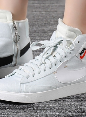 正品耐克W BLAZER MID REBEL女子休闲高帮运动板鞋BQ4022-400