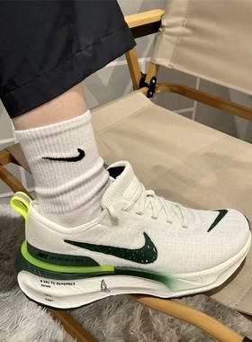 正品耐克ZOOMX INVINCIBLE RUN FK 3网面透气减震跑鞋FZ4018-100