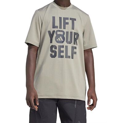 正品阿迪达斯M TR LIFT G T男子户外舒适运动透气短袖T恤JF6329