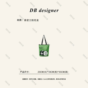 DB大白熊猫印花帆布托特包女大容量单肩手提包绿色可爱