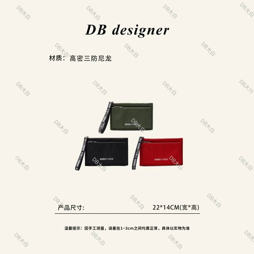 西班牙小众多功能手拿包 零钱包收纳包钱包