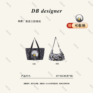 澳洲vova联名款双面折叠健身包行李包