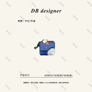 [月球漫步]Ay联名款太空限定月球漫步零钱包耳机包