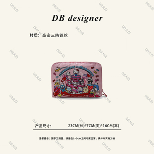 KT猫50周年限定大容量化妆包洗漱包 大白优选