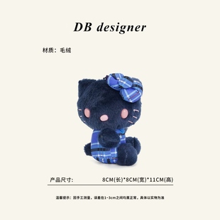 [大白优选]日潮原单hello猫50周年限定款蓝布格箱包挂饰