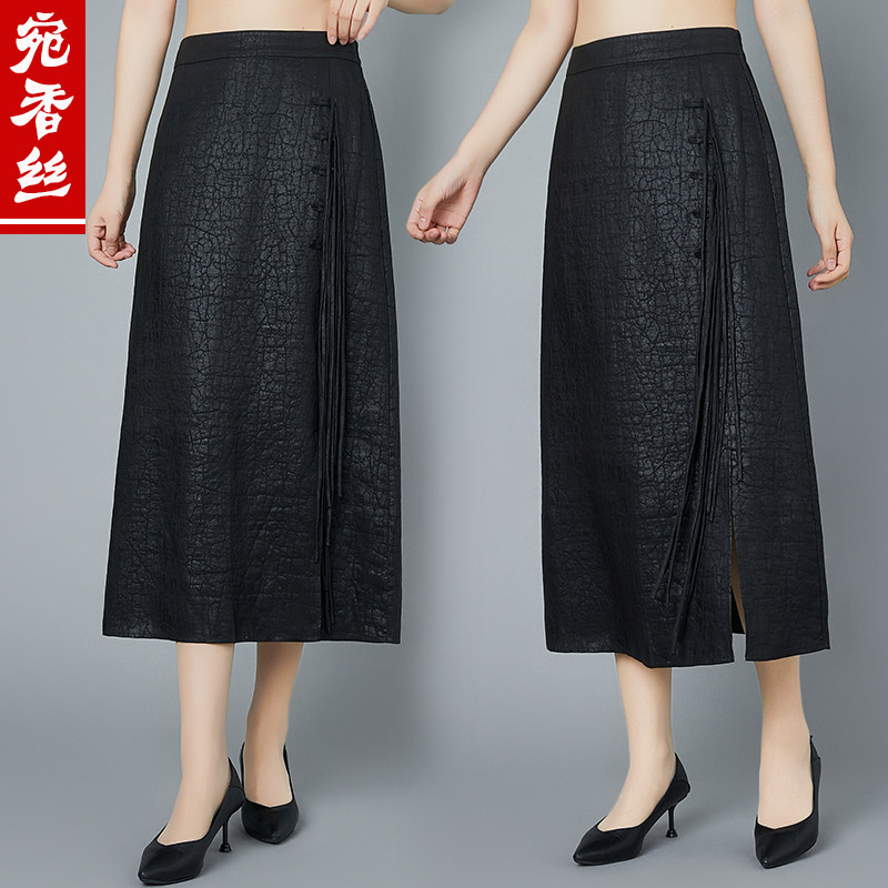真丝香云纱半身裙女A字裙桑蚕丝2025新时尚妈妈装高腰显瘦中长裙