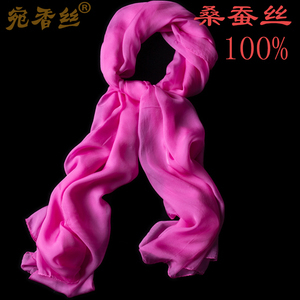 杭州真丝丝巾长款女围巾桑蚕丝绸砸压会员等级切角块工