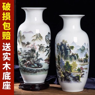 饰品摆件 景德镇陶瓷仿古青花粉彩花瓶客厅电视柜博古架插花工艺装