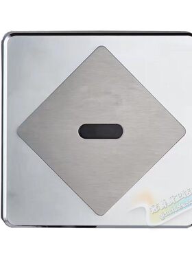 冠爵厨卫洁具暗装智能自动控制厕所小便斗感应冲水器小便冲洗阀