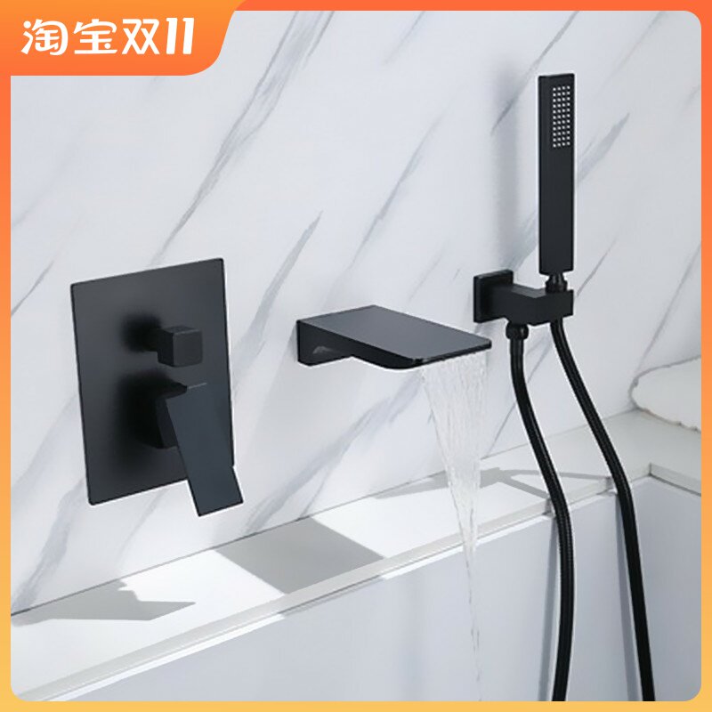 冠爵全铜浴缸淋浴龙头冲凉洗澡沐浴花洒暗装分体三件套瀑布水龙头
