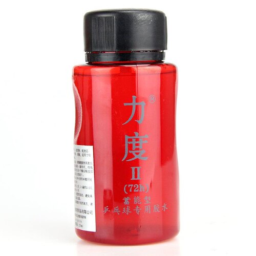 【超凡】LIDU力度2号二号有机乒乓球胶水球拍粘合剂高弹蓄能250ML