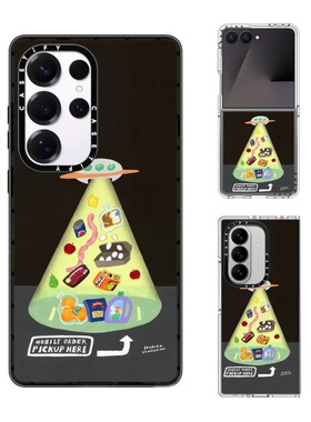 现货CASETiFY插画家Haruka Yamakawa来自太空顾客手机壳适用samsung三星S25/24Ultra+Z Flip/Fold7/6/5保护套