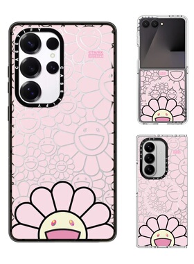 现货CASETiFY联名村上隆太阳花微笑粉色手机壳适用samsung三星S25/S24Ultra+Z Flip/Fold7/6/5磁吸保护套卡通