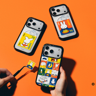 现货CASETiFY联名Miffy米菲兔子70周年适用苹果iPhone17ProMax磁吸Air手机壳16 14趣味可爱13限量保护套潮