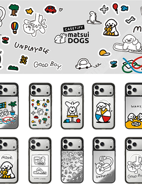 现货CASETiFY日本插画家matsui口袋萌犬适用苹果iPhone17ProMax磁吸手机壳16/15/14趣味可爱狗狗13保护套潮牌