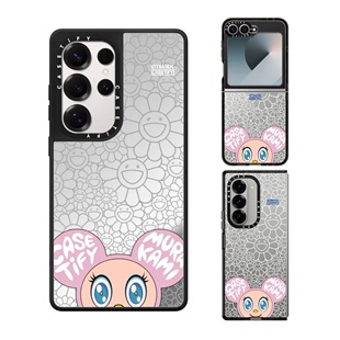 Flip 现货CASETiFY联名村上隆MR.DOB粉红色手机壳适用samsung三星S25 S24Ultra 5镜面磁吸保护套潮牌 Fold6