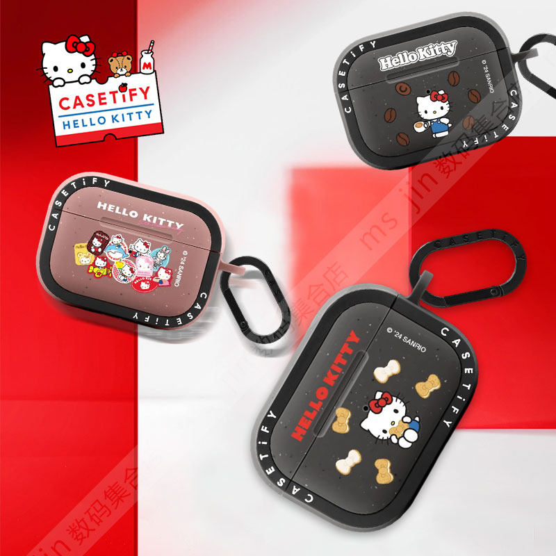 Hello Kitty联名CASETiFY无线蓝牙耳机保护套适用苹果AirPods Pro/2代Airpods4/3雾面镜面防摔壳凯蒂猫可爱潮
