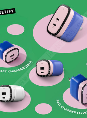 CASETiFY正品快速手机充电器