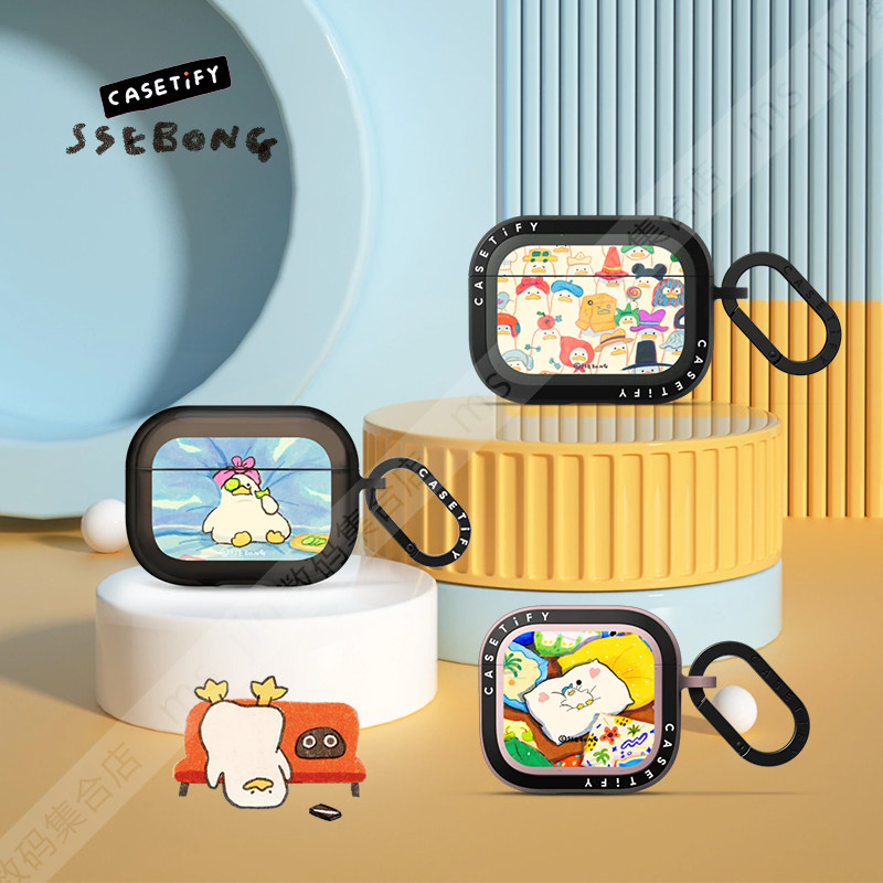 CASETiFY艺术家SSEBONG躺平鸭无线蓝牙耳机保护套适用苹果AirPods4/3雾面Pro3/2/1强韧防摔壳镜面潮卡通可爱