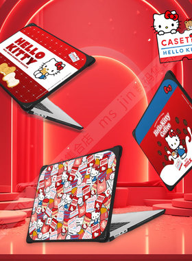 Hello Kitty联名CASETiFY电脑笔记本保护套适用苹果MacBook Pro16/14/13寸Air15