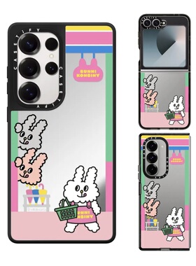 现货CASETiFY艺术家Bunni Konbiny商店手机壳适用samsung三星S25/24Ultra+Z Flip/Fold6/5镜面磁吸保护套兔子