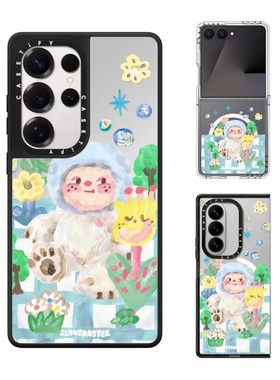 现货CASETiFY艺术家Slowcoaster软萌蓝色森林手机壳适用samsung三星S25/24Ultra+Z Flip/Fold7/6/5磁吸保护套