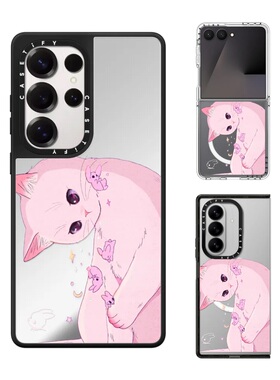 现货CASETiFY艺术家Kiera Won如星坠落手机壳适用samsung三星S25/24Ultra+Z Flip/Fold7/6/5镜面磁吸保护套萌