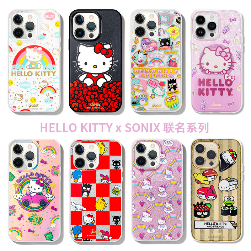 hellokitty联名sonix苹果16pm15图片